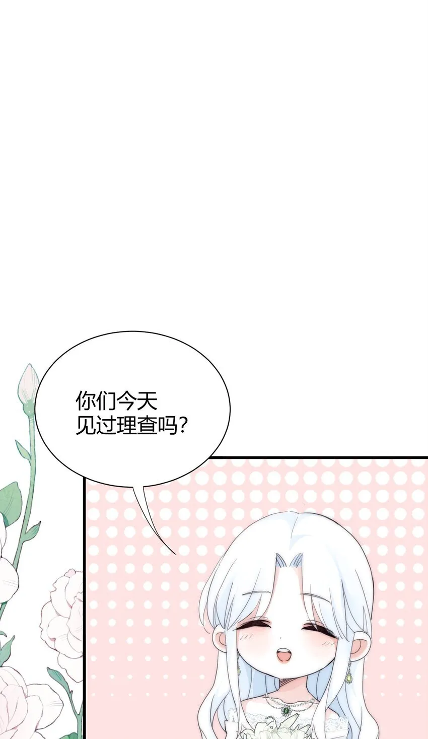 001 背叛10