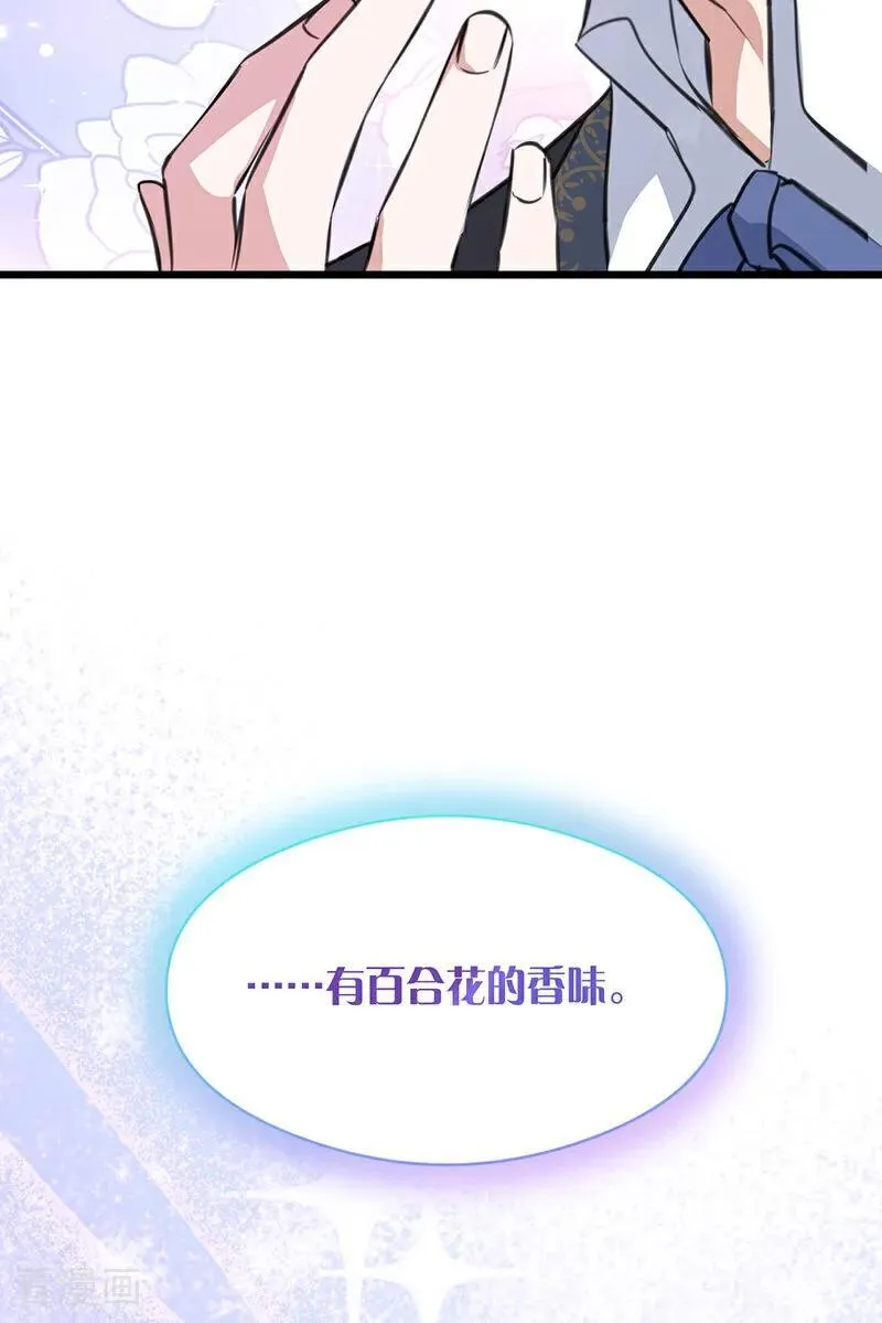 第15话 晚宴28