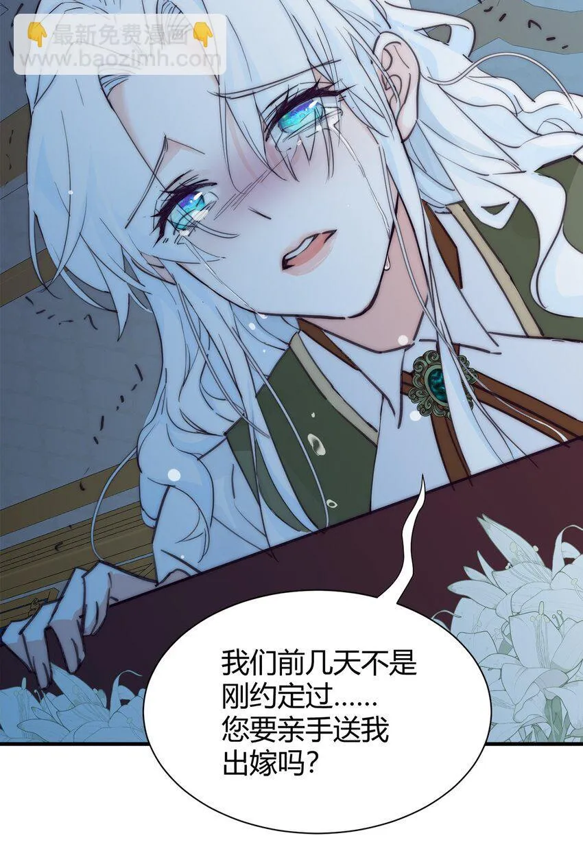 003 诅咒58