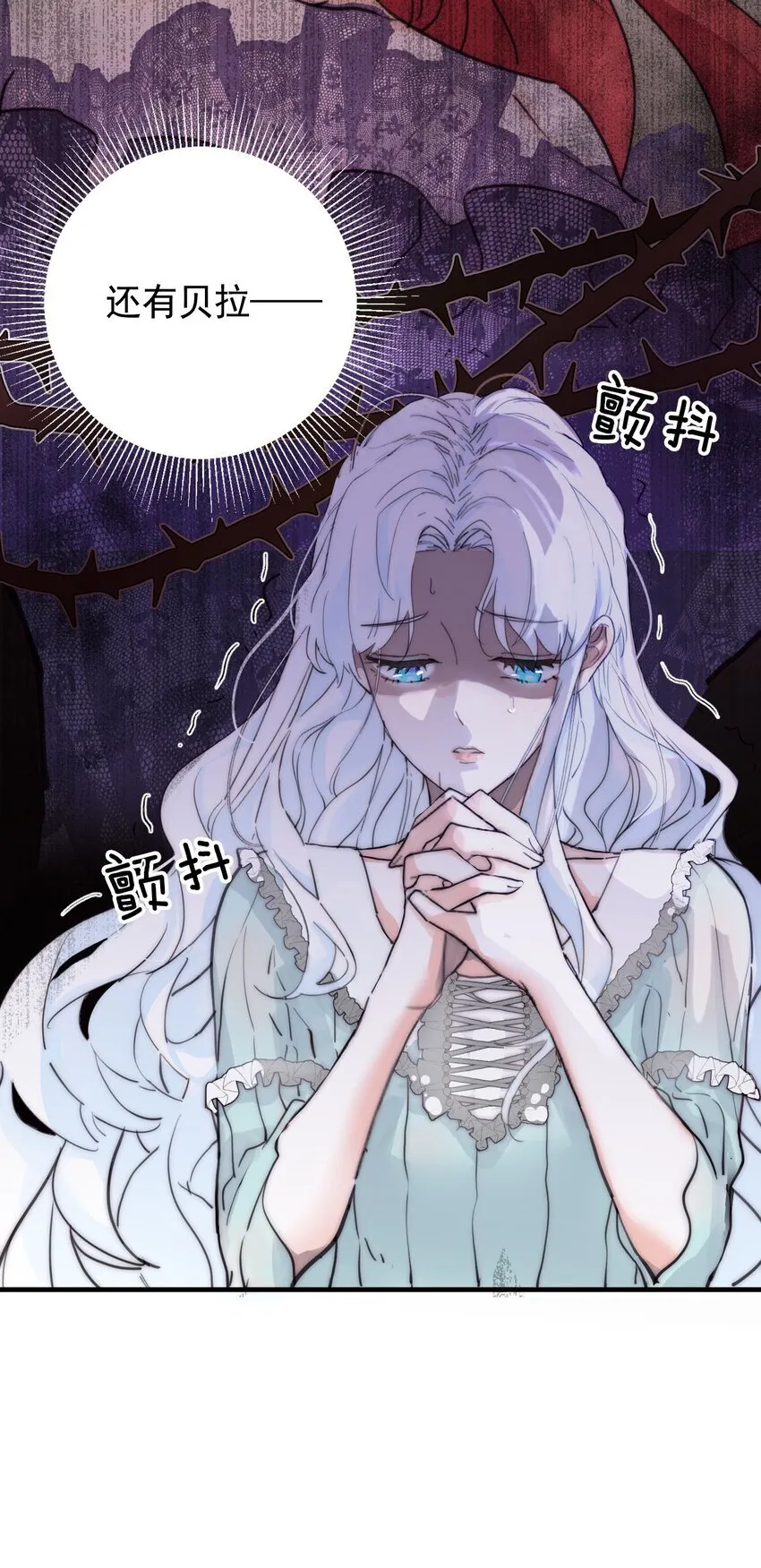 002 你想复仇吗39