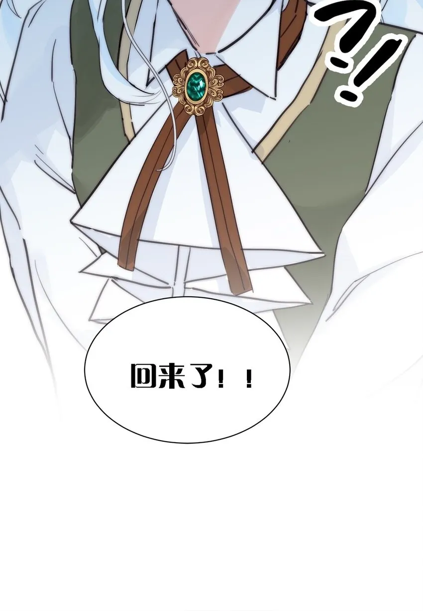 003 诅咒65