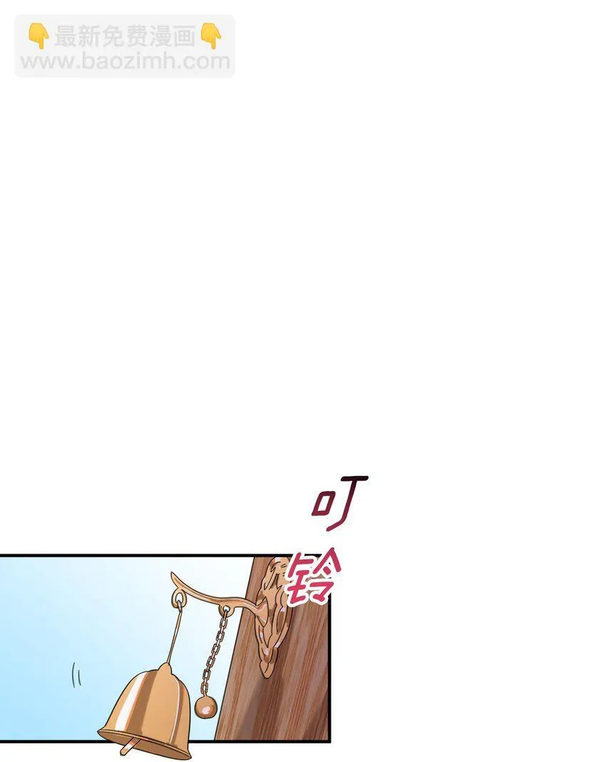 008 别侮辱她18