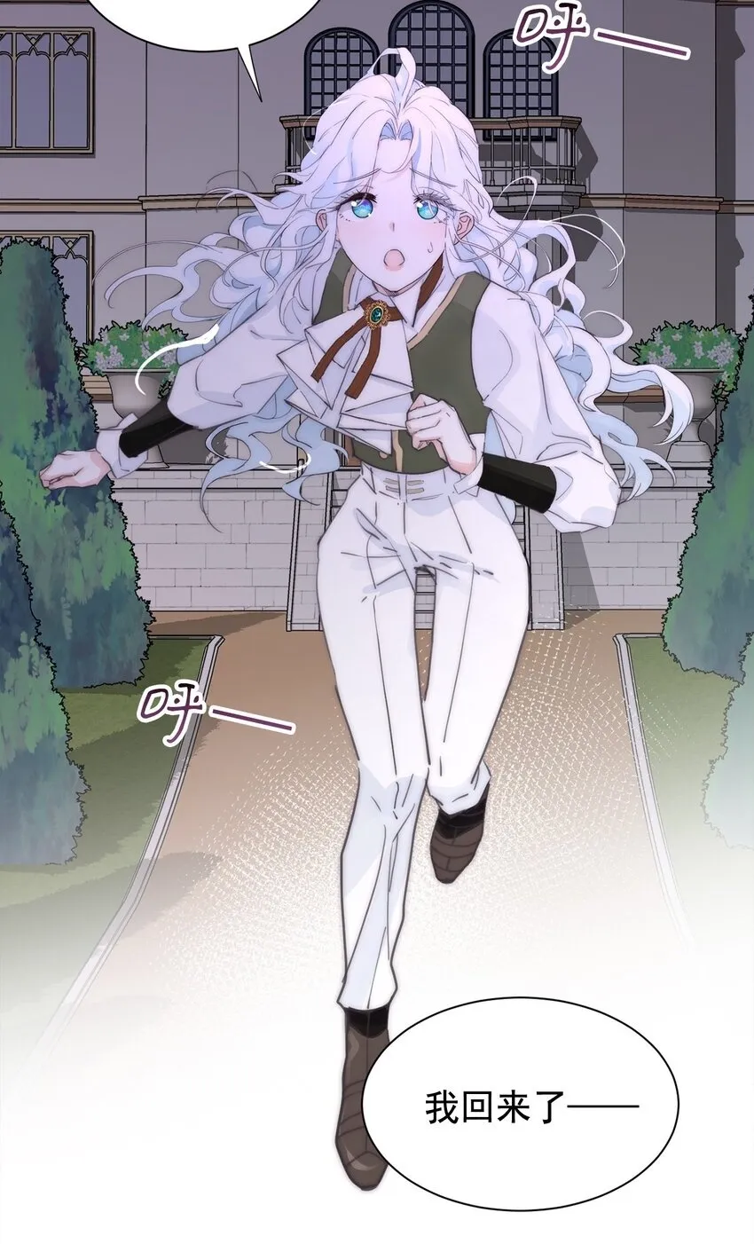 003 诅咒49