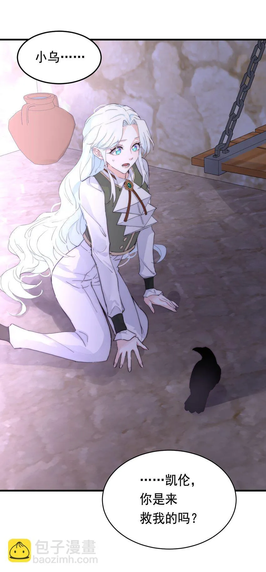 005 血债血偿20