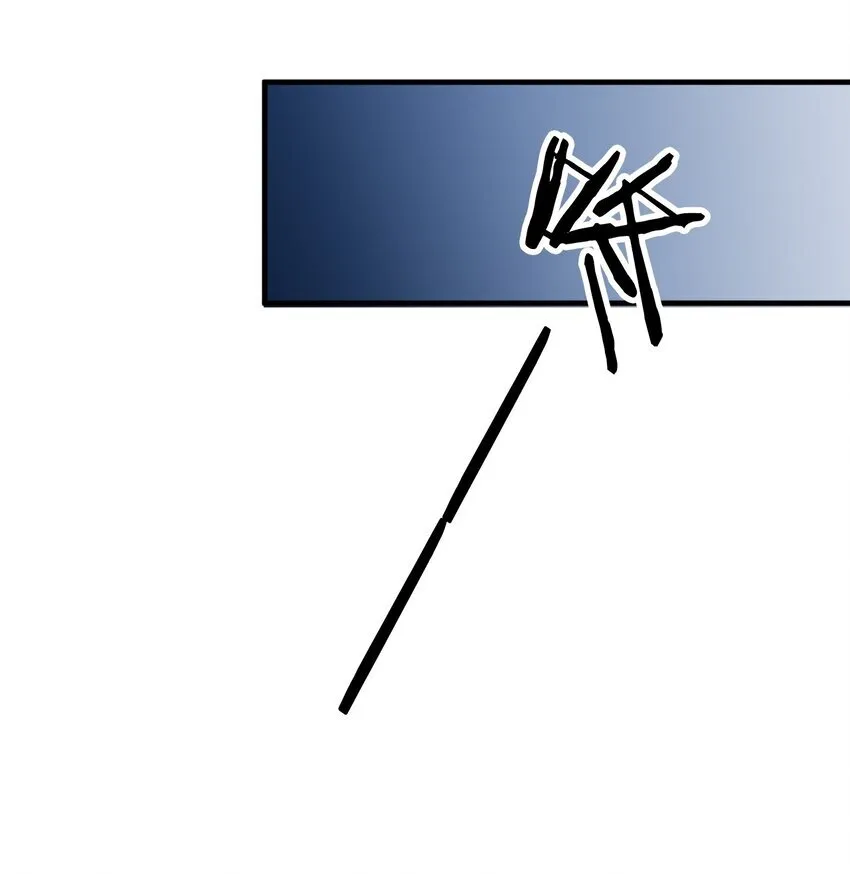 003 诅咒59