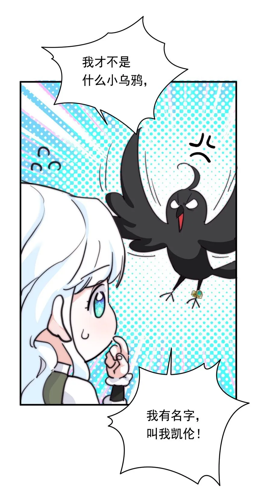 005 血债血偿17