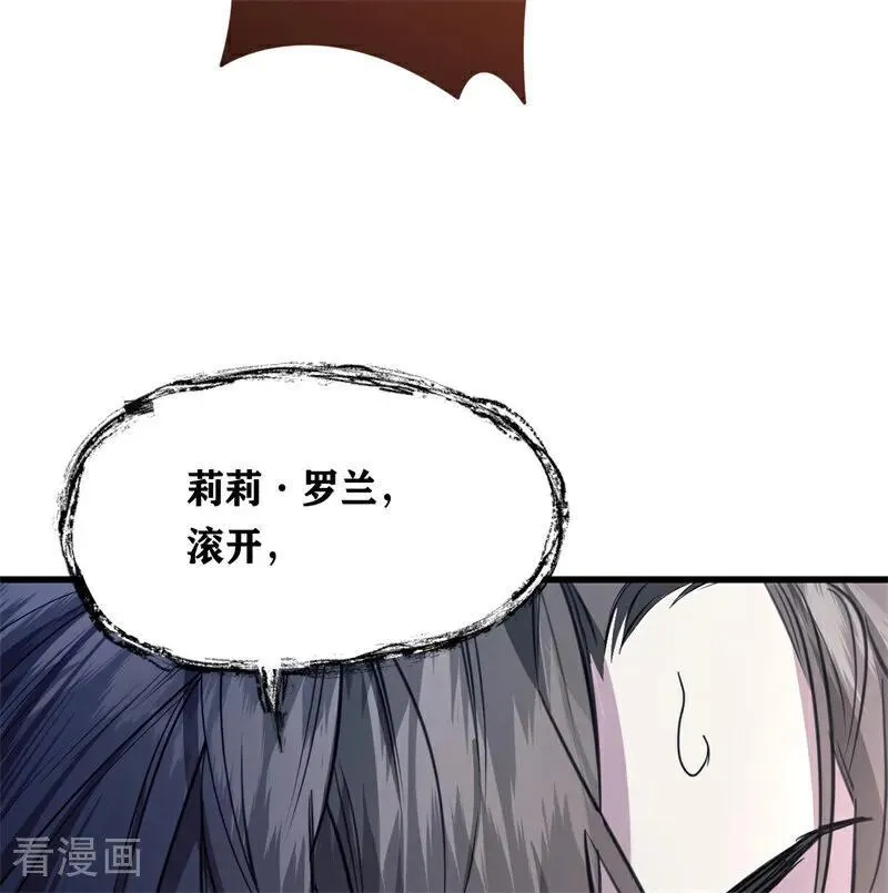 第14话 意外37