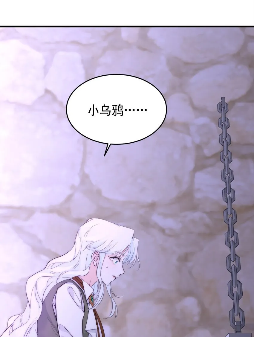 005 血债血偿15