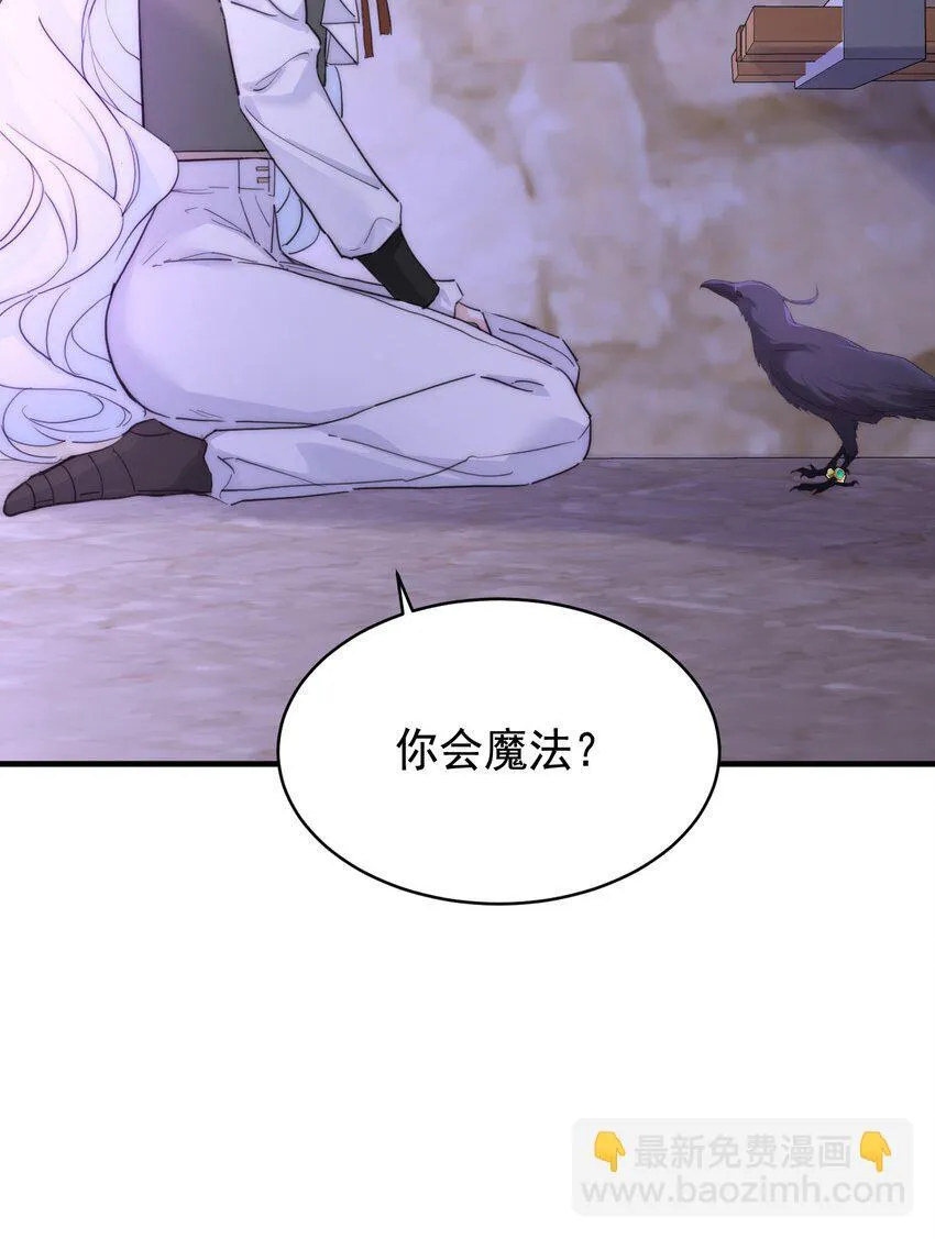 005 血债血偿16