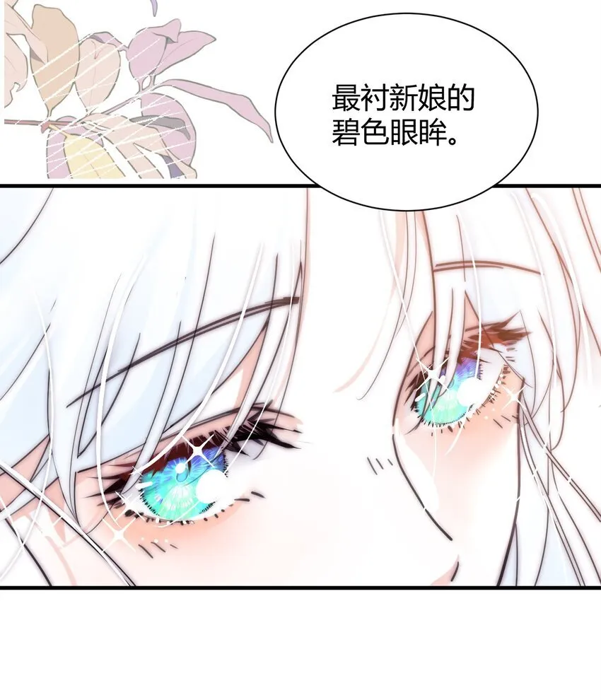 001 背叛5