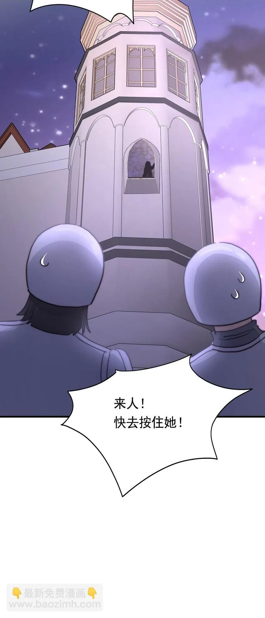 005 血债血偿34
