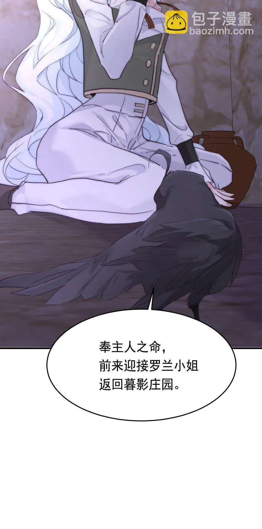 005 血债血偿19