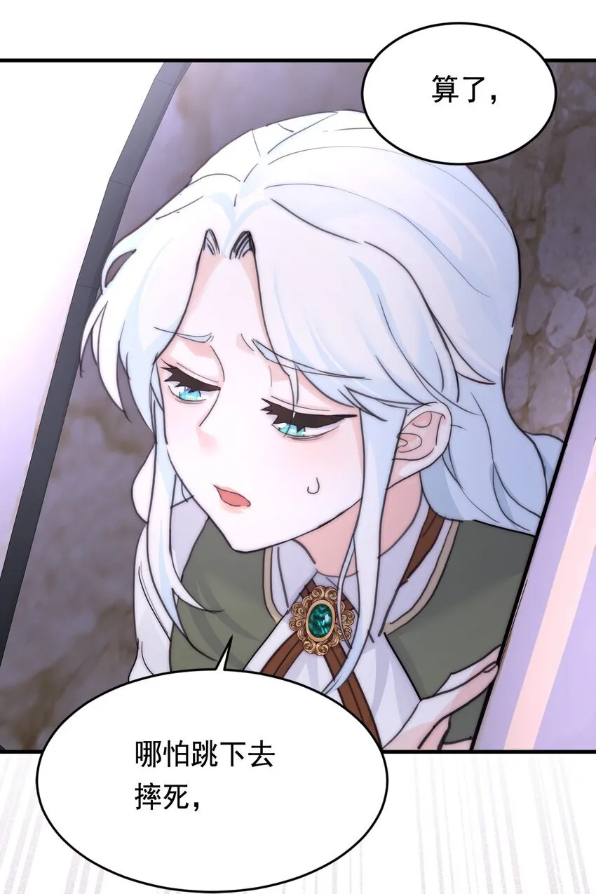 005 血债血偿35