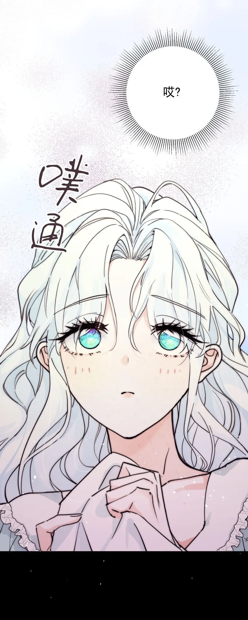 002 你想复仇吗19