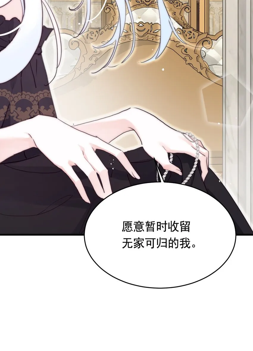 006 你的血5