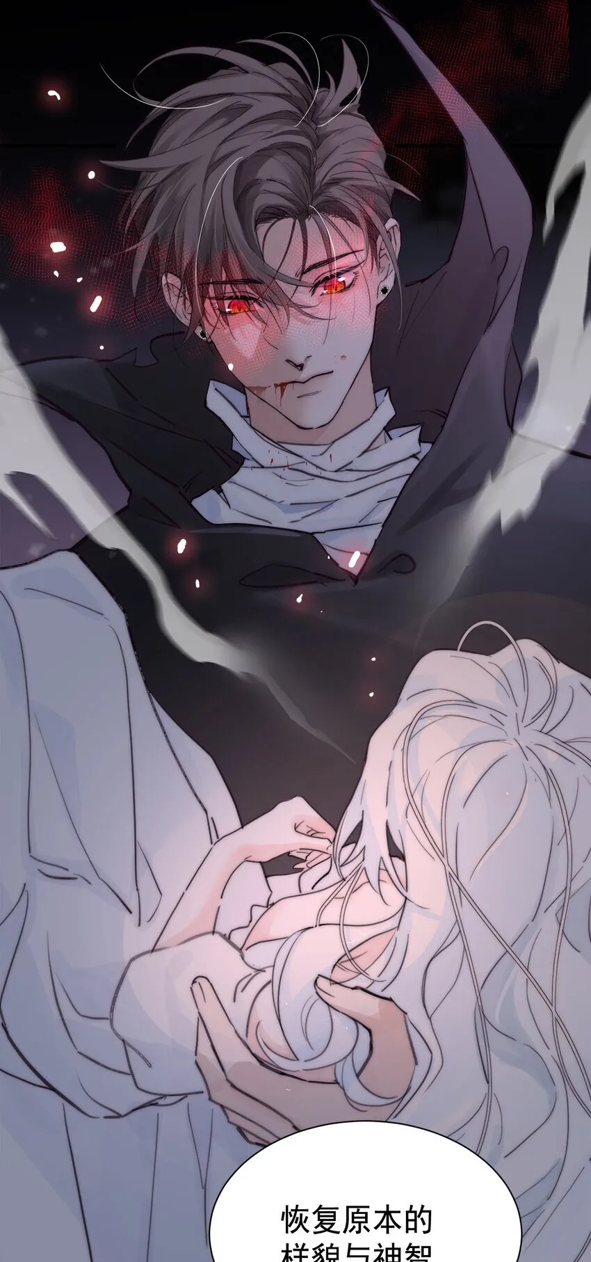 003 诅咒40
