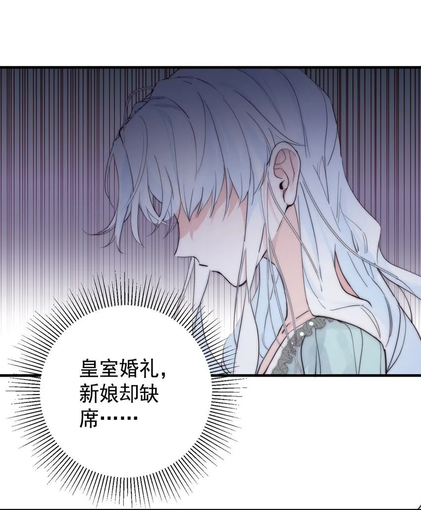 002 你想复仇吗37