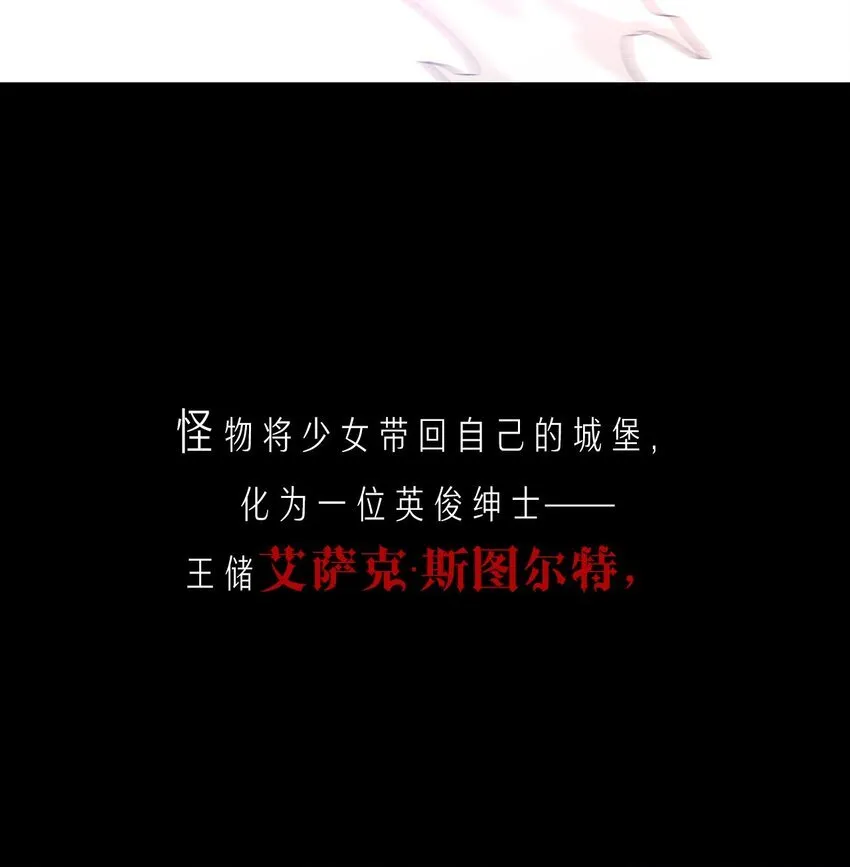 00 序章9