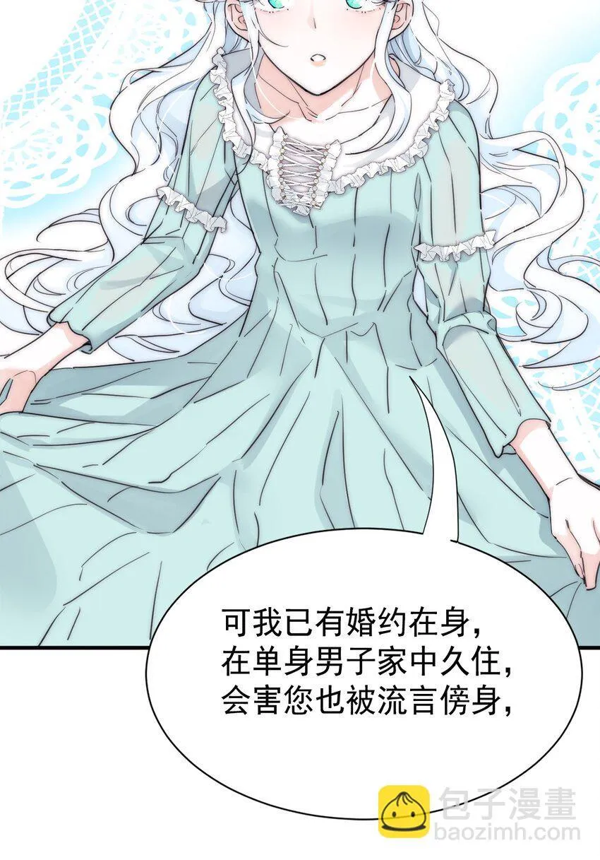 003 诅咒11