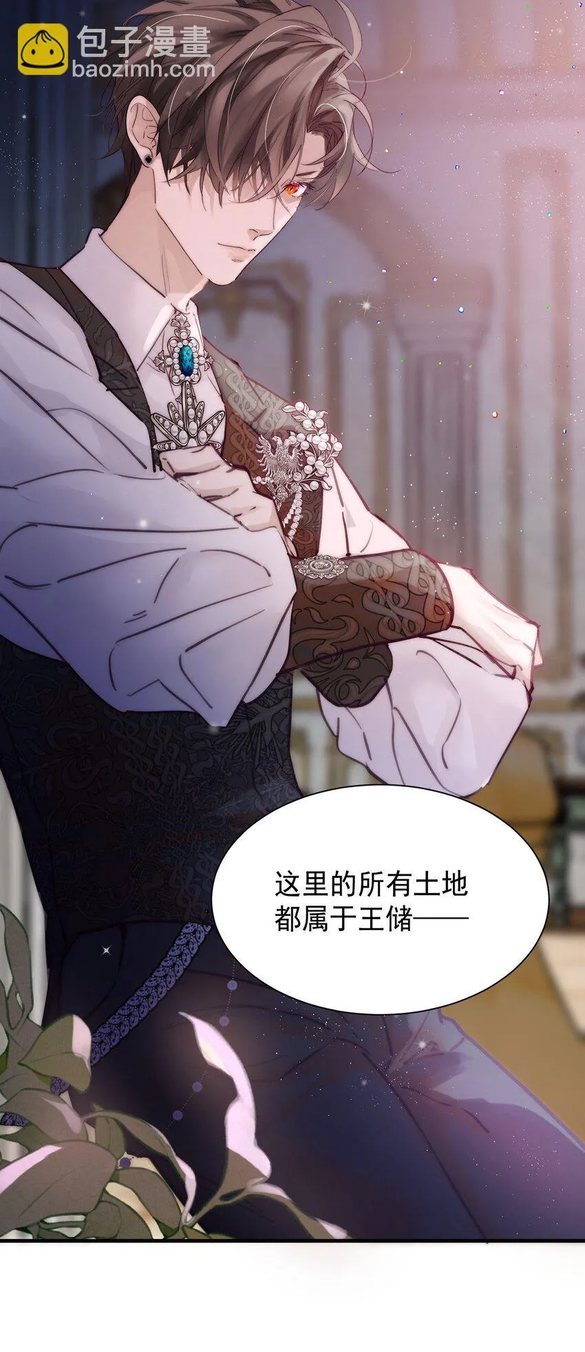 002 你想复仇吗15