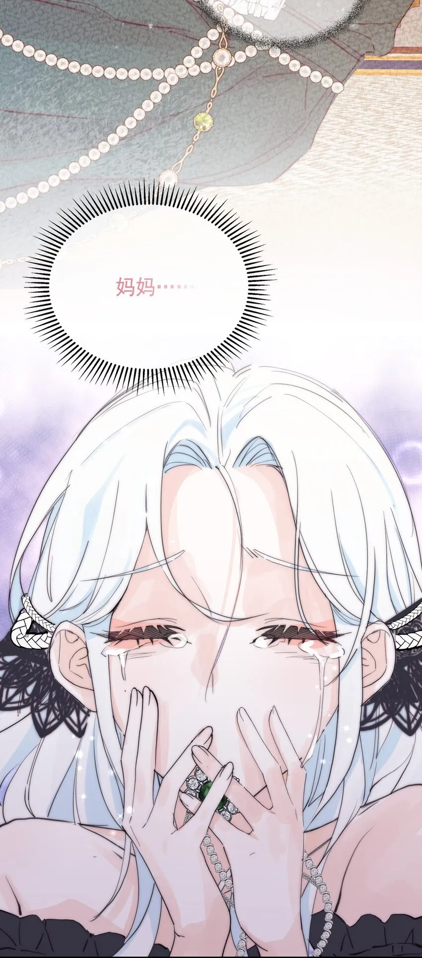 005 血债血偿59