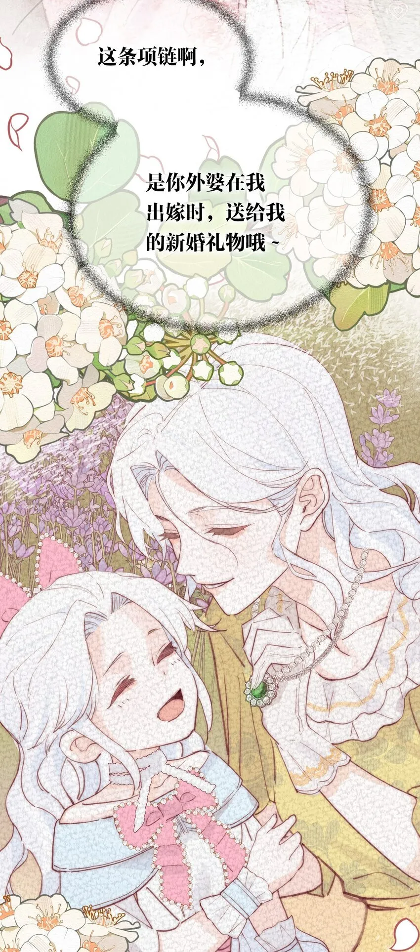005 血债血偿57