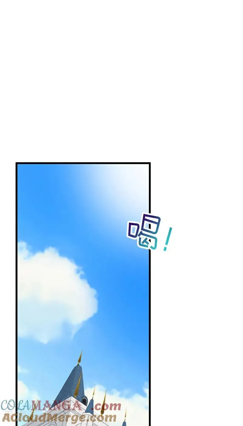 第12话 背叛39