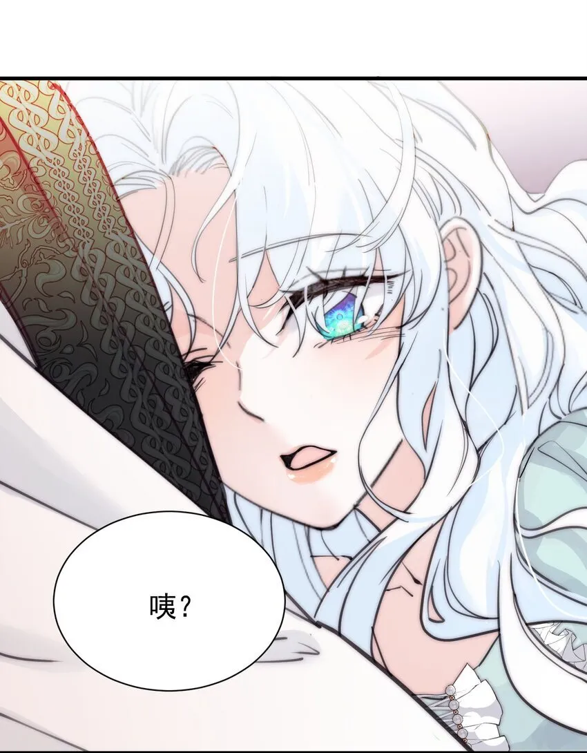 002 你想复仇吗31