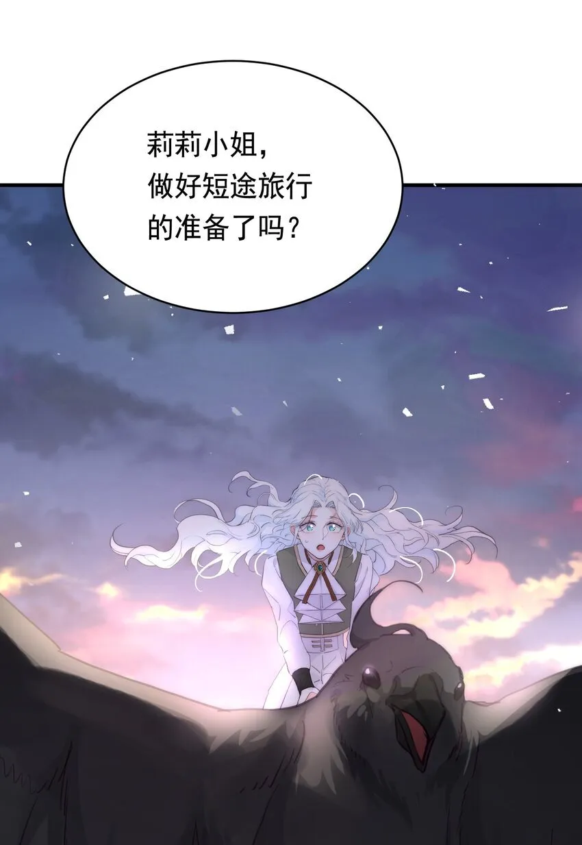005 血债血偿41