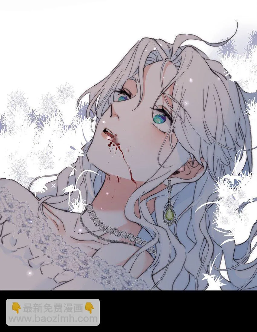 00 序章6