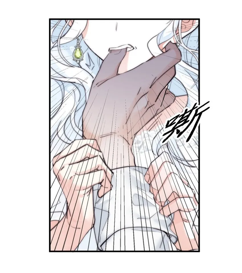 001 背叛40