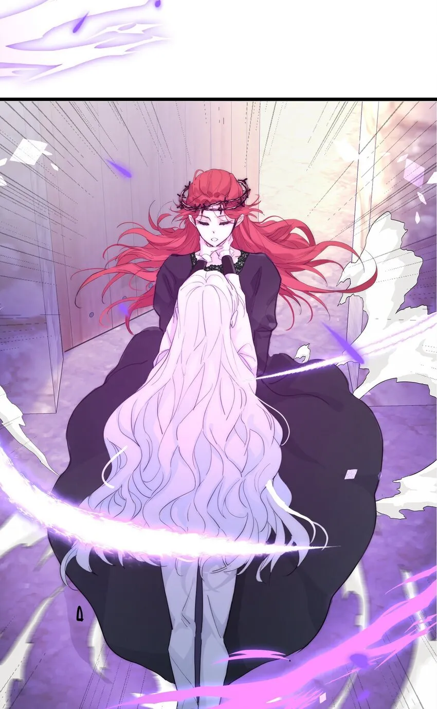 004 魔女血脉40