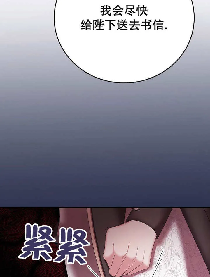 第15话47