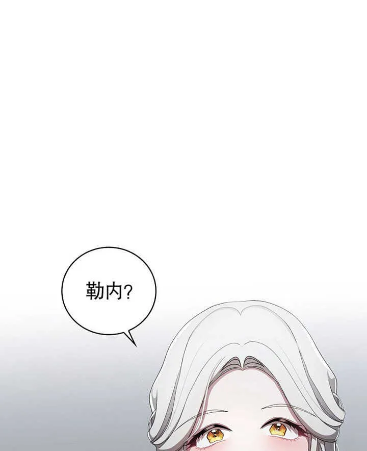 第07话18
