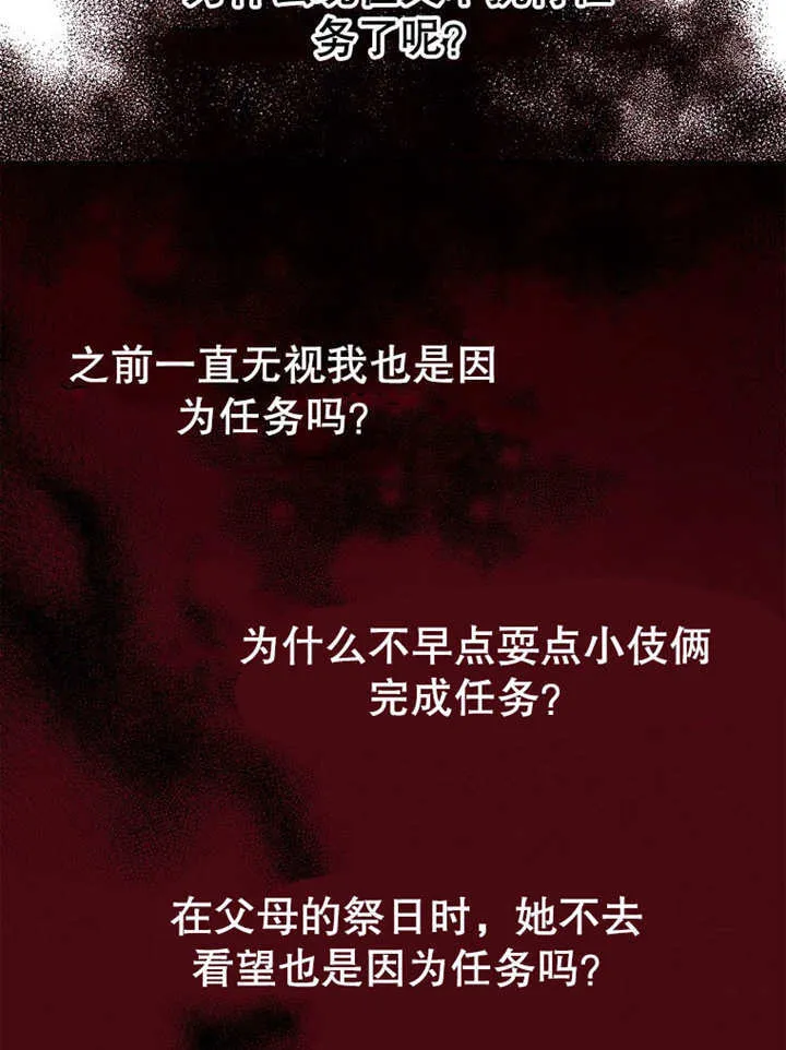 第18话92