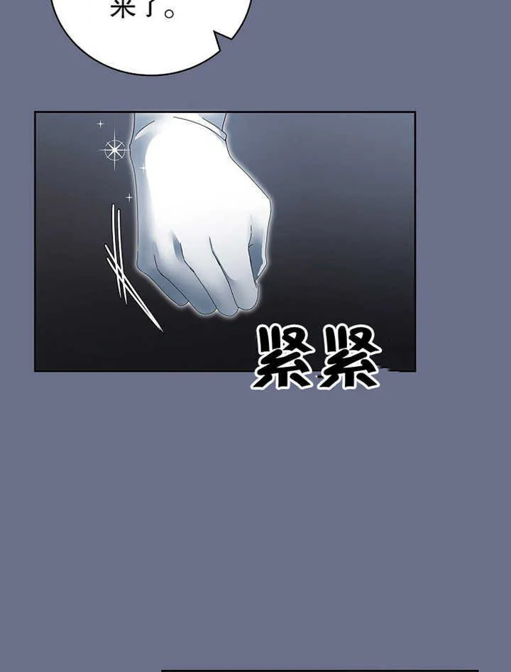 第08话89