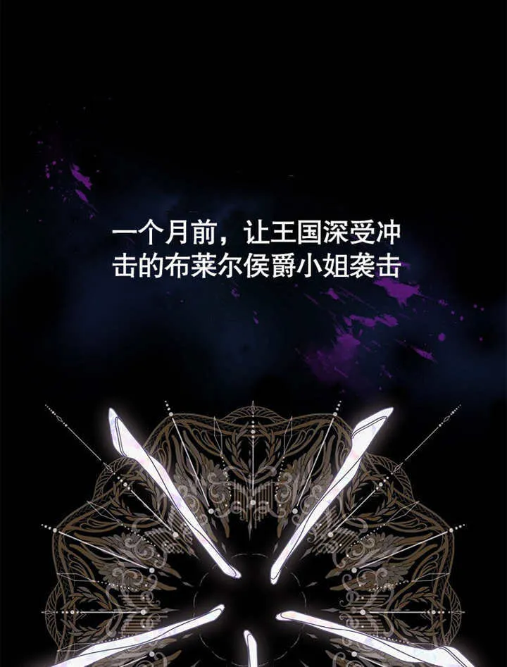第19话22