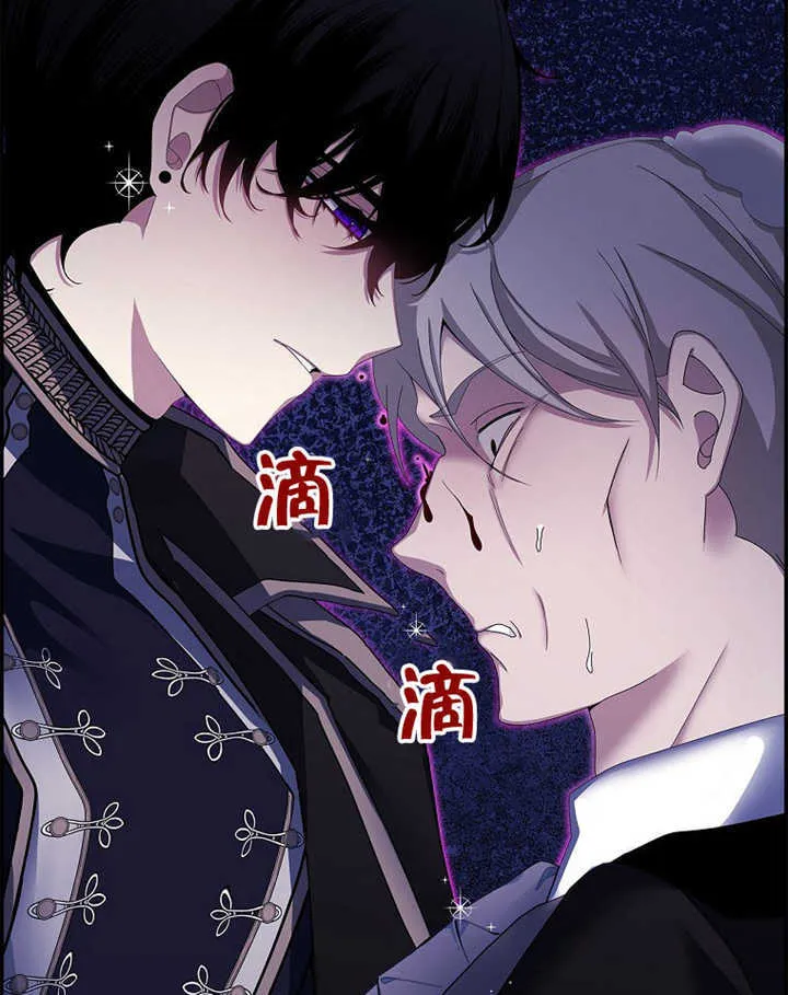 第11话42