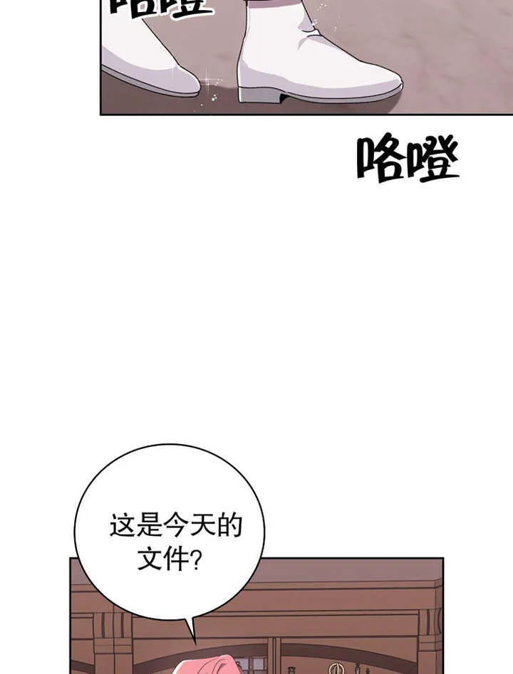 第03话36