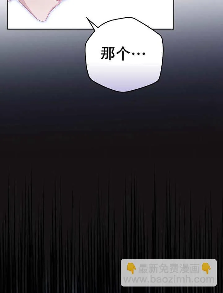 第15话57