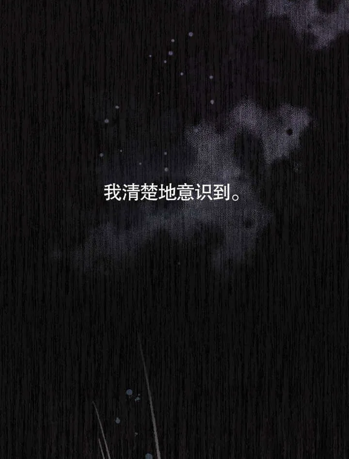 第01话6