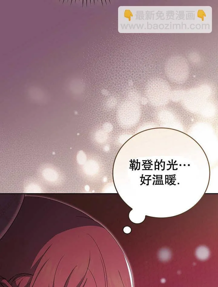 第14话81