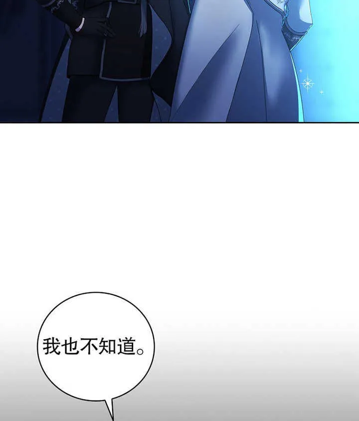第09话126