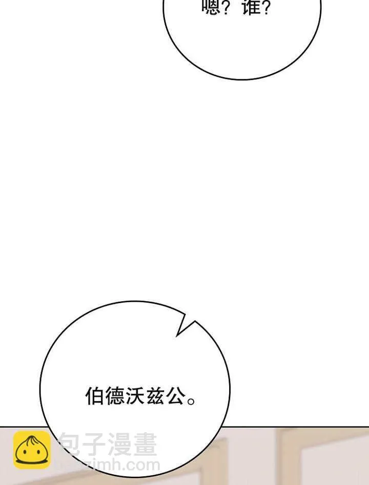 第18话56