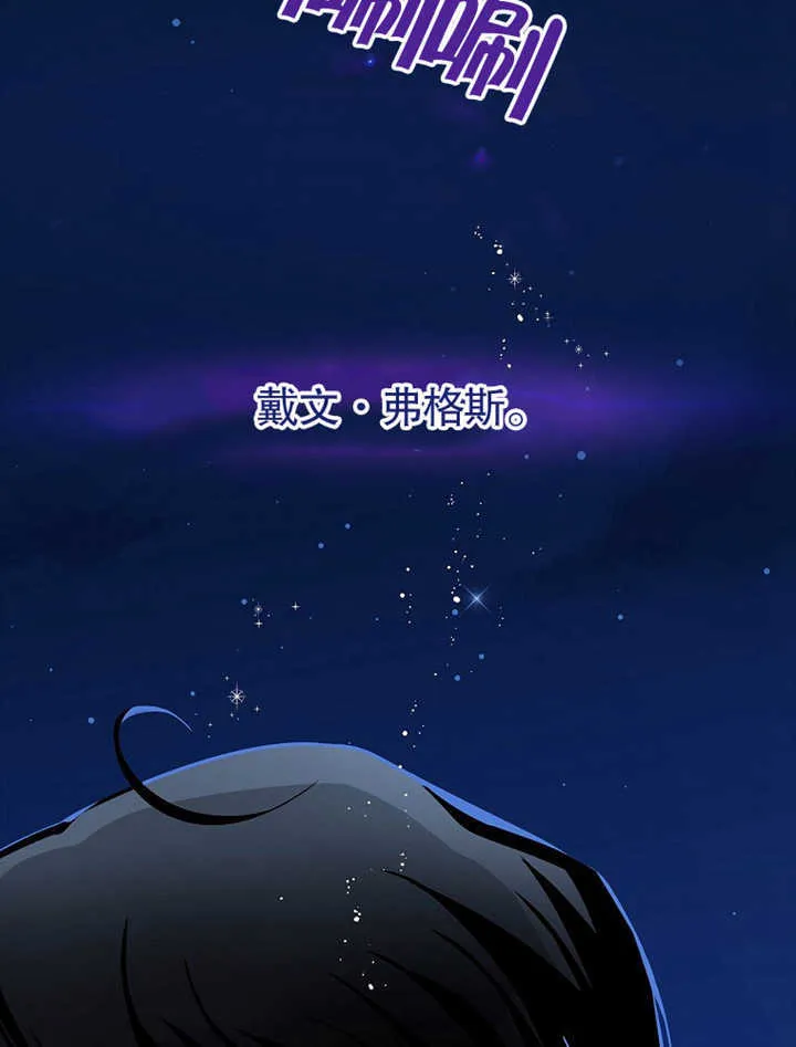 第07话87