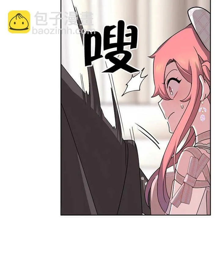 第11话86