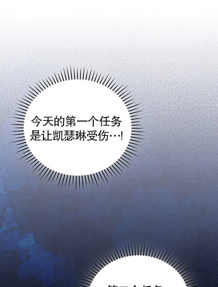 第10话9