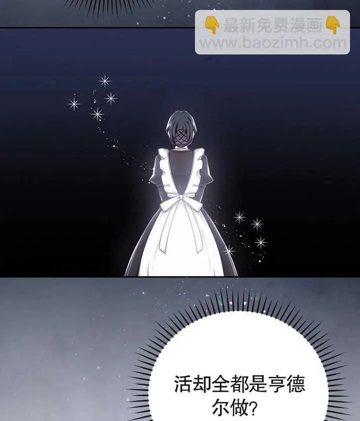 第05话91
