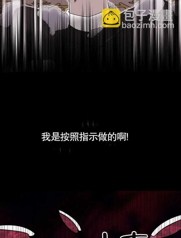 第10话103