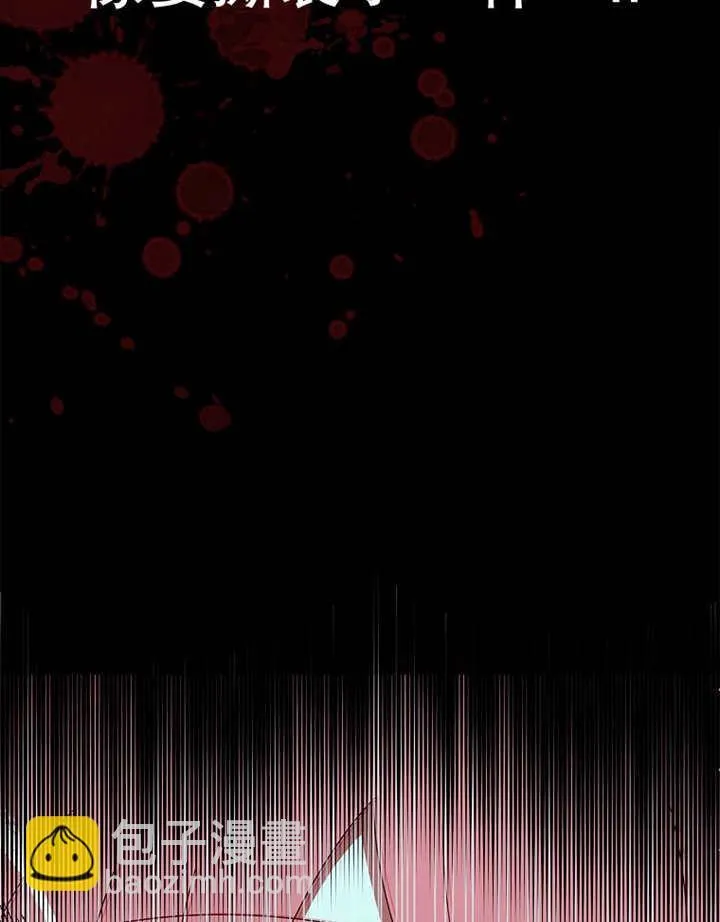 第15话102